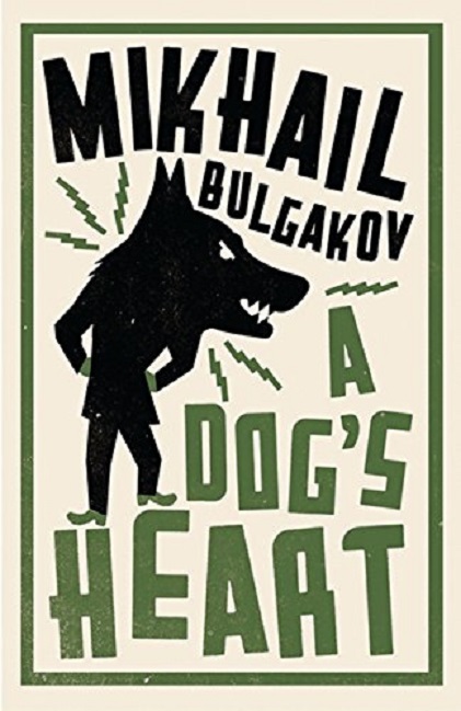 A Dog\'s Heart | Mikhail Bulgakov