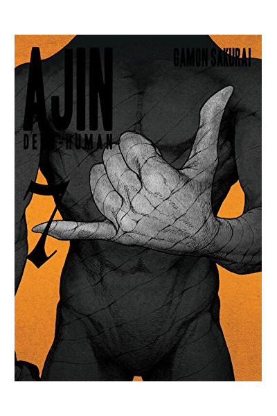 Ajin: Demi Human Vol. 7 | Gamon Sakurai