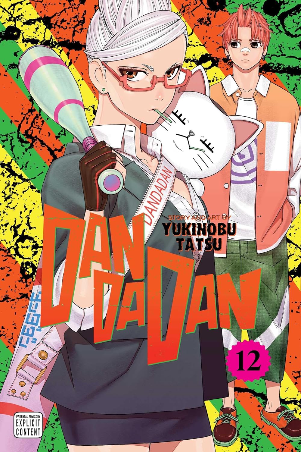 Dandadan, Vol. 12 | Yukinobu Tatsu