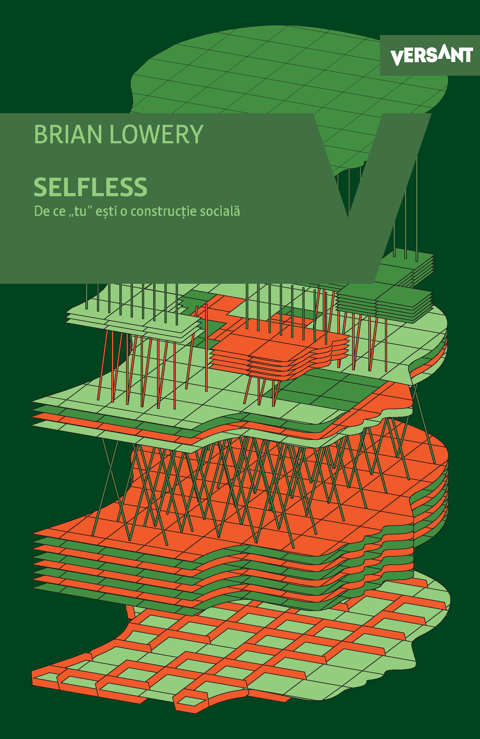 Selfless | Brian Lowery