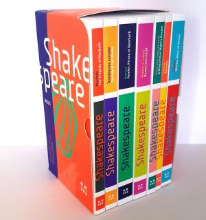 Pachet William Shakespeare | William Shakespeare carturesti.ro imagine 2022
