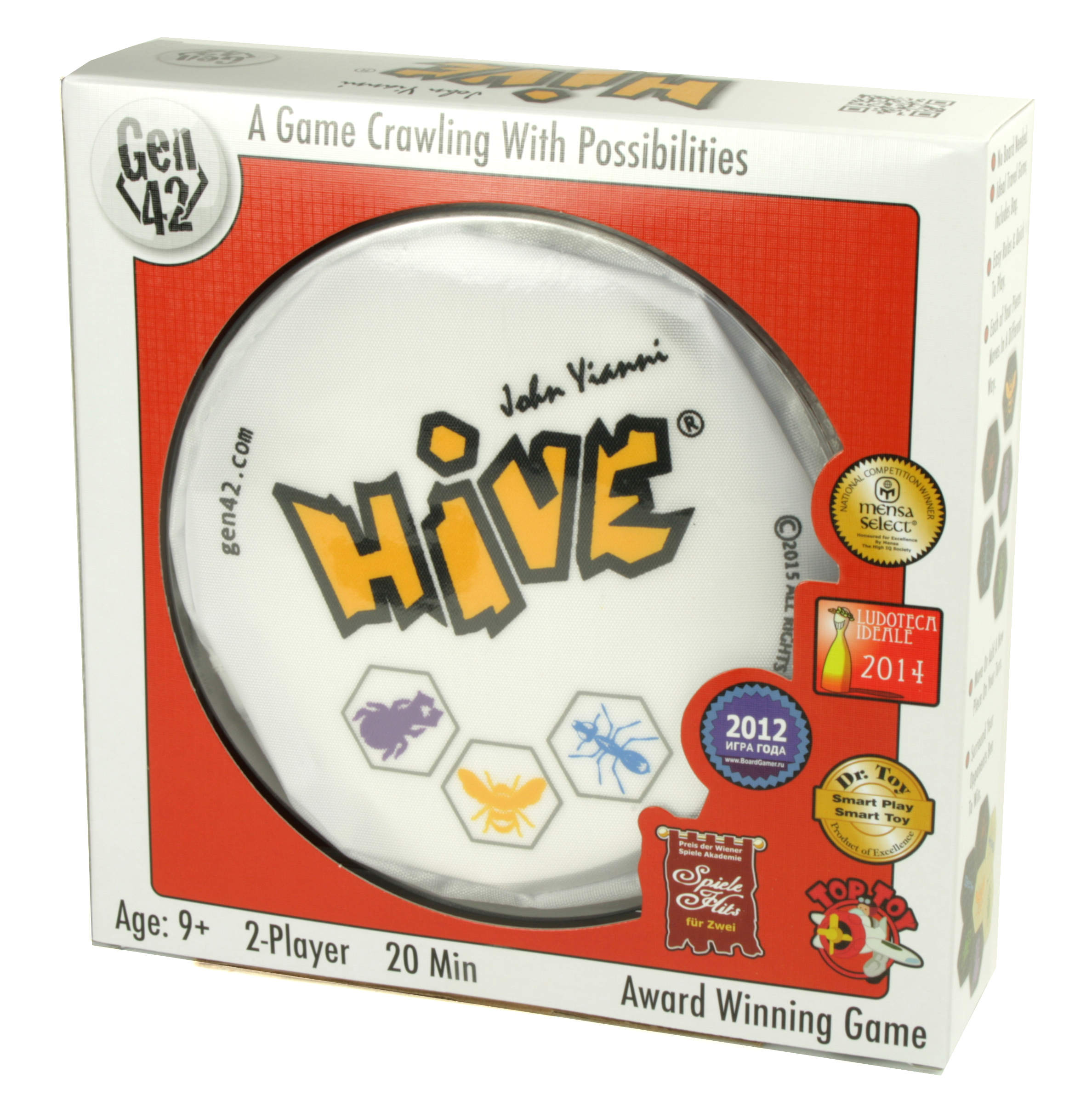 Hive | Gen42