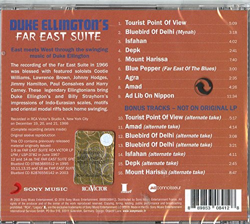 Far East Suite | Anthony Brown - 1 | YEO