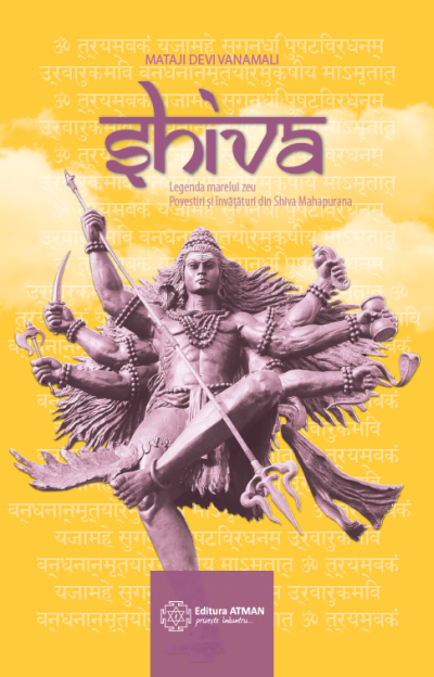 Shiva | Mataji Devi Vanamali Atman imagine 2022
