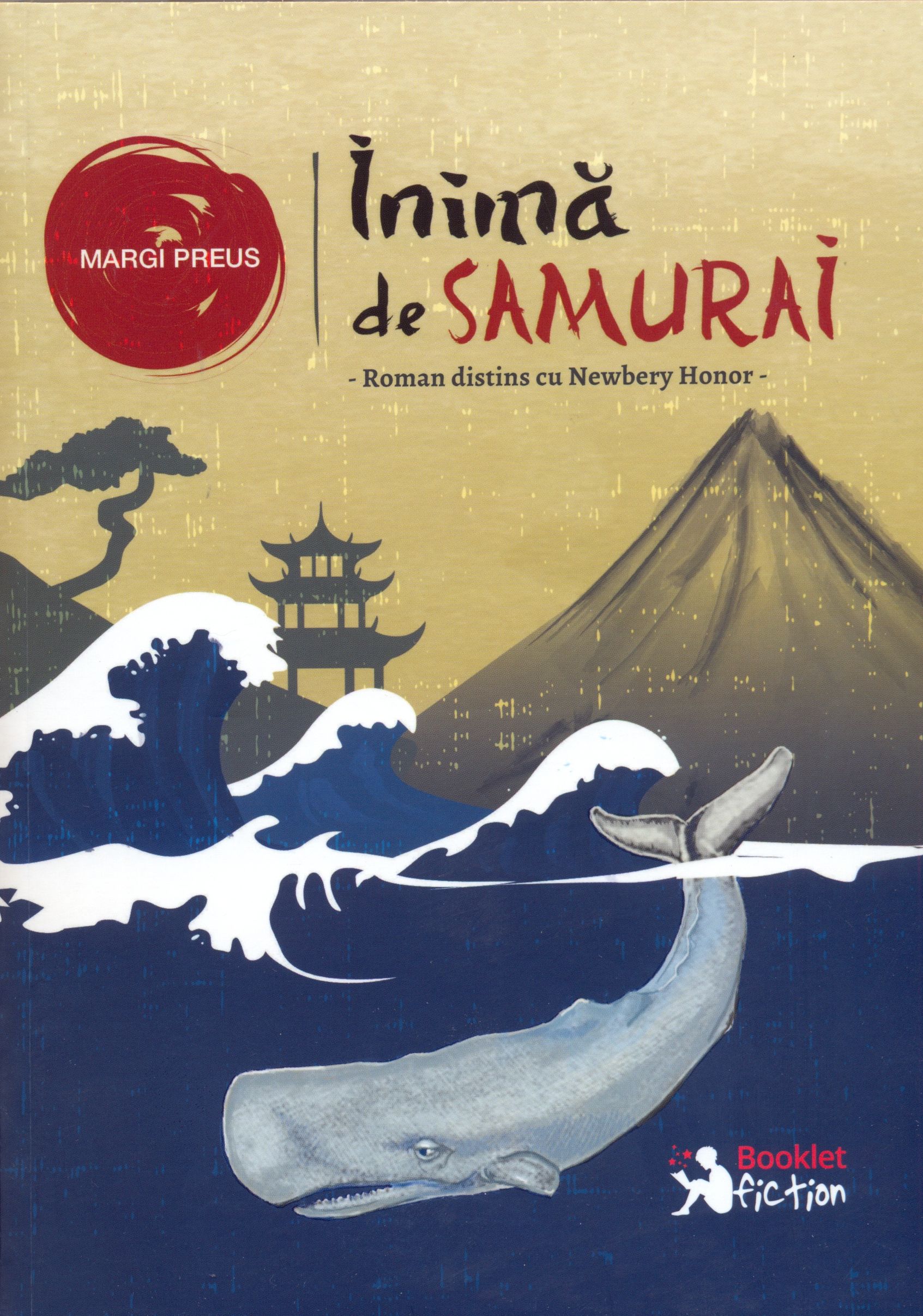 Inima de samurai | Margi Preus