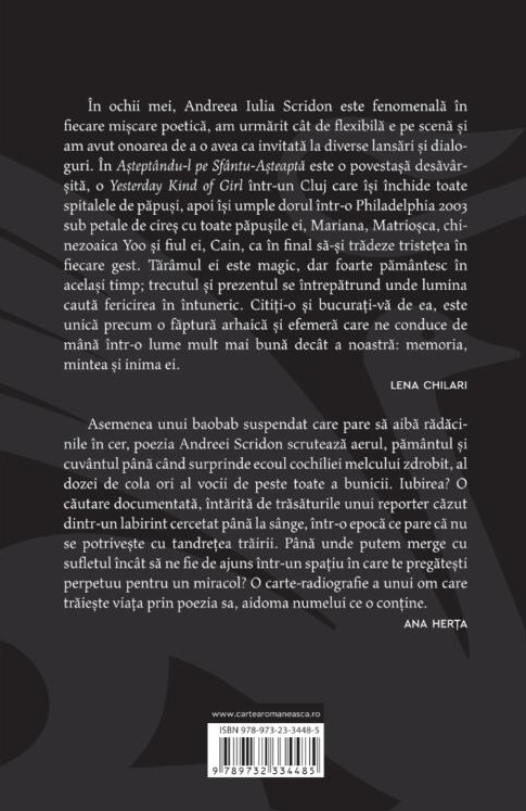 Asteptandu-l pe Sfantu-Asteapta | Andreea Iulia Scridon