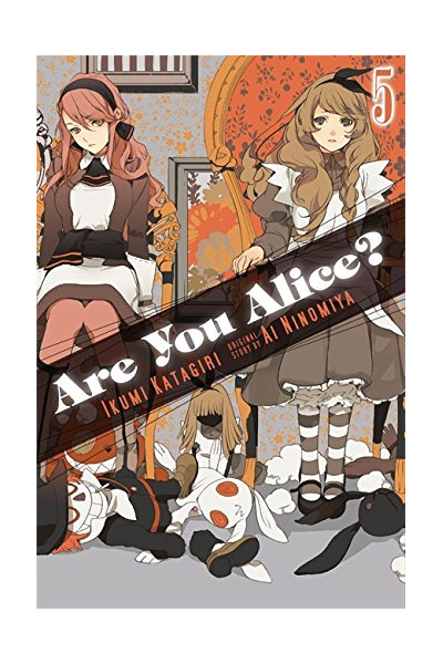 Are You Alice? - Volume 5 | Ikumi Katagiri