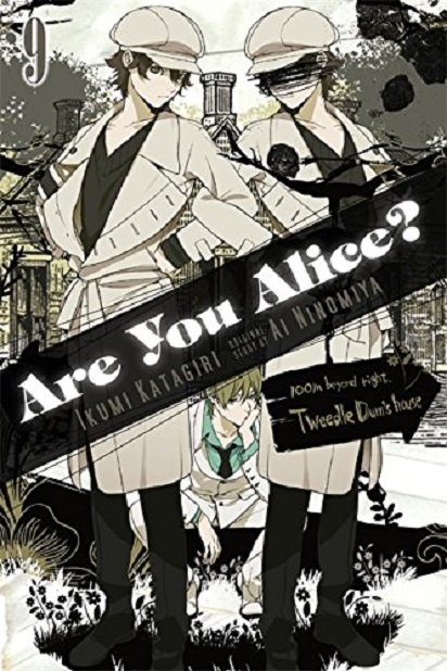 Are You Alice? Vol. 9 | Ikumi Katagiri