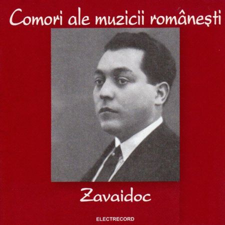 Comori ale muzicii romanesti | Zavaidoc