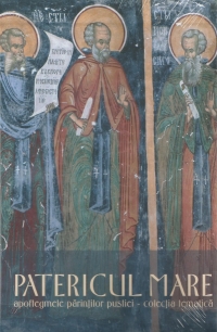 Patericul Mare | Constantin Coman Bizantina