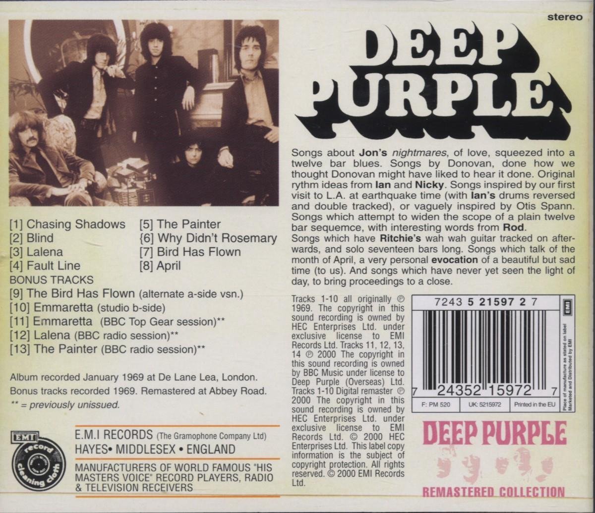 Deep Purple | Deep Purple image1