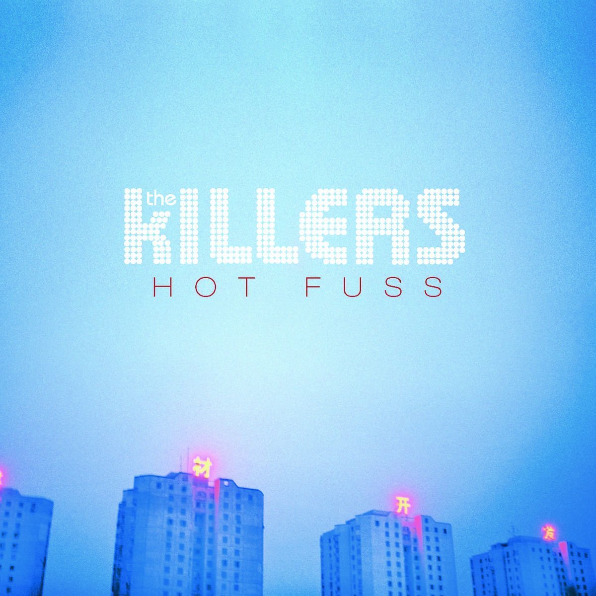 Hot Fuss - Vinyl | The Killers