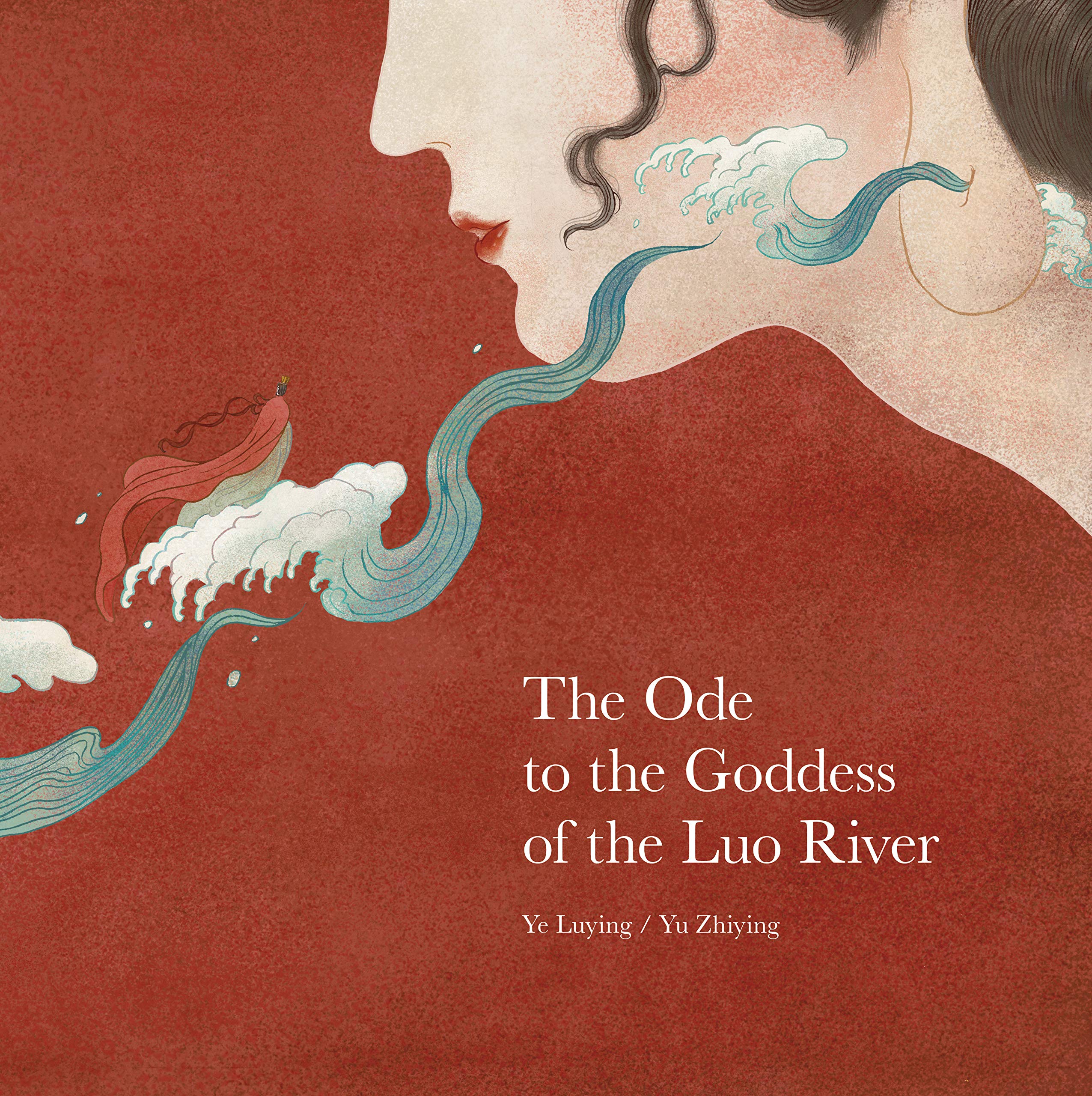 The Ode to the Goddess of the Luo River | Ye Luying
