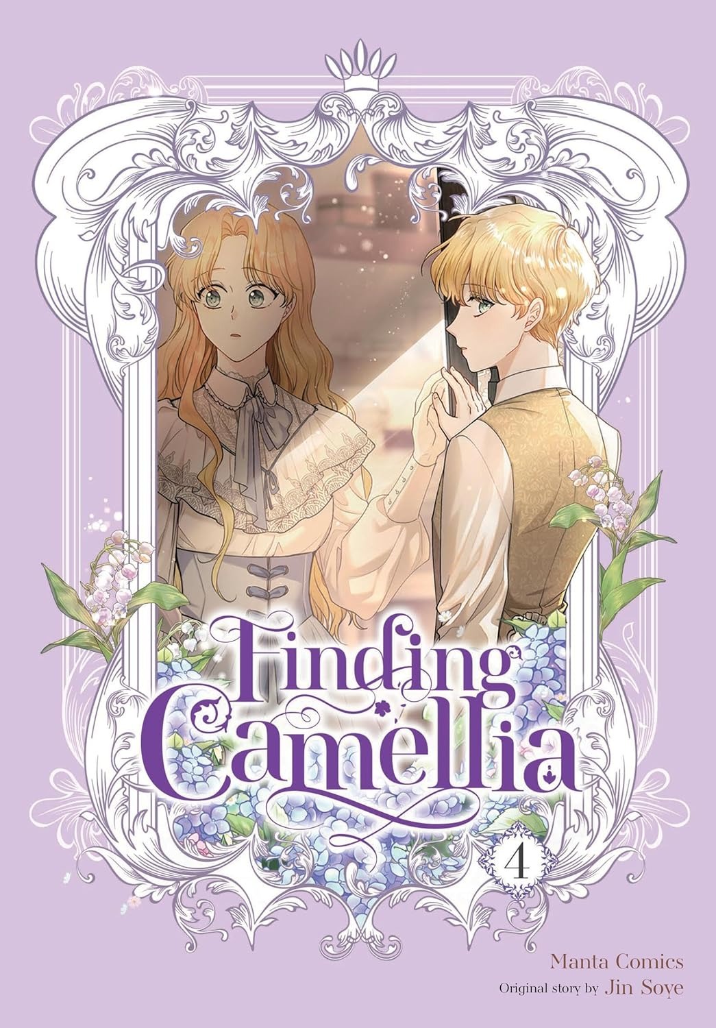 Finding Camellia - Volume 4 | Jin Soye