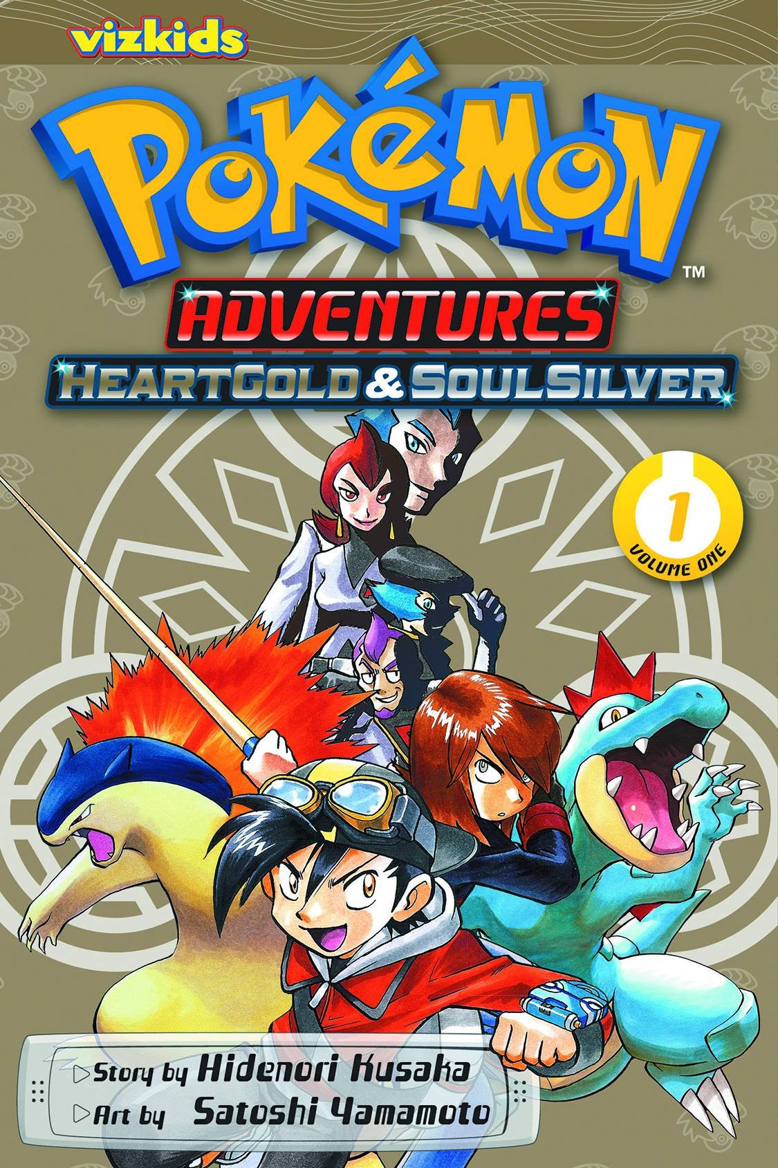 Pokemon Adventures: HeartGold and SoulSilver - Volume 1 | Hidenori Kusaka, Satoshi Yamamoto
