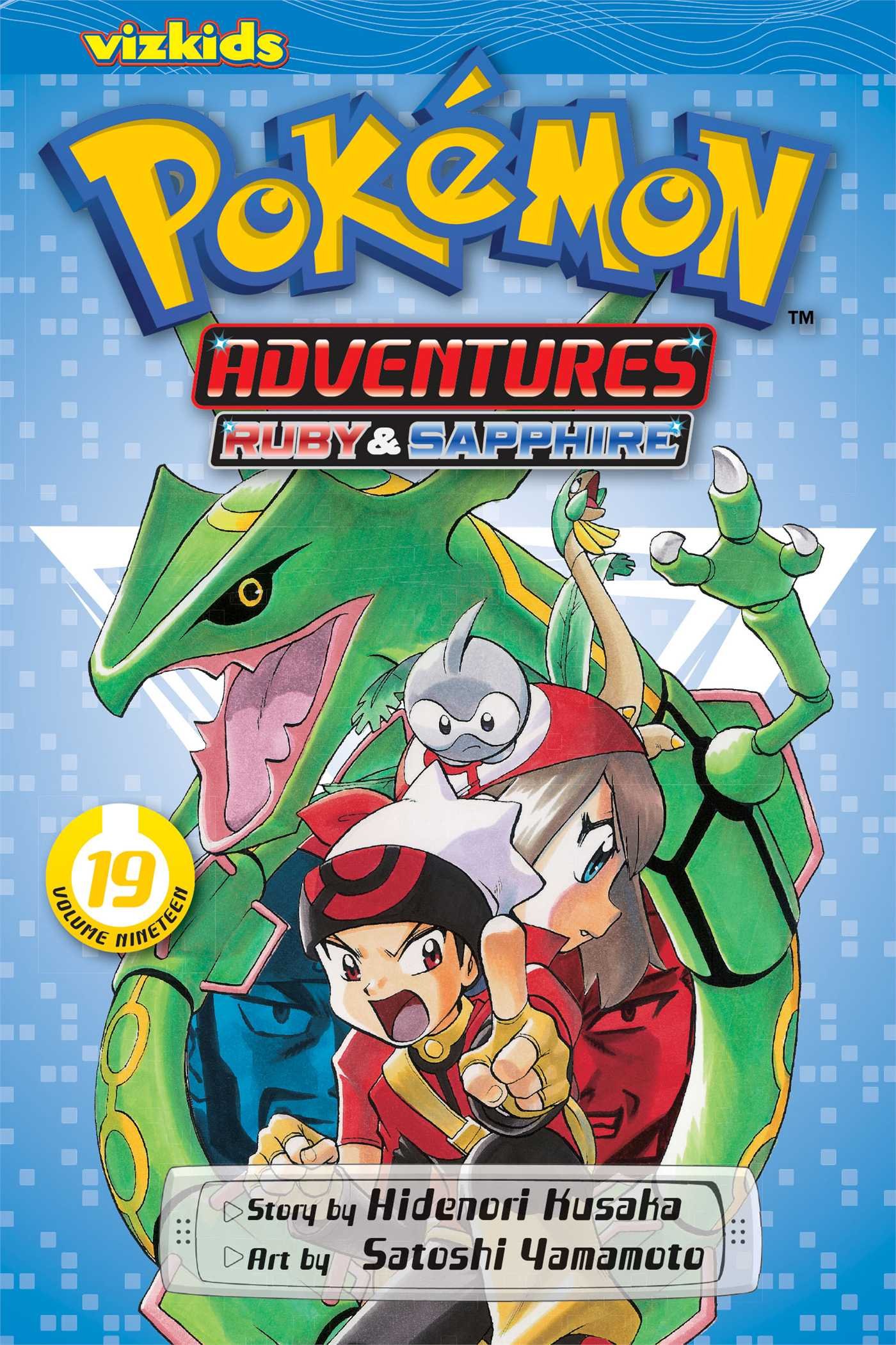 Vezi detalii pentru Pokemon Adventures - Volume 19 | Hidenori Kusaka, Satoshi Yamamoto