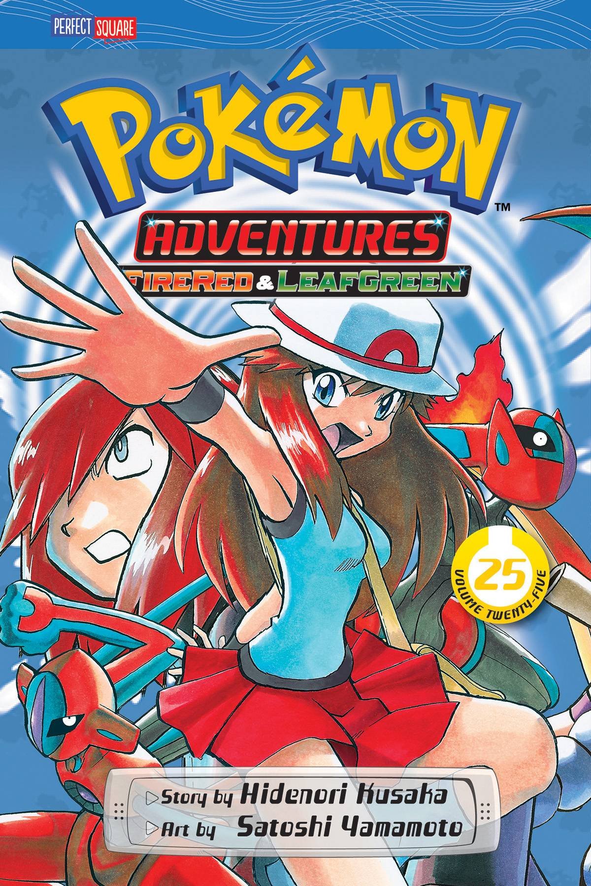 Pokemon Adventures - Volume 25 | Hidenori Kusaka, Satoshi Yamamoto