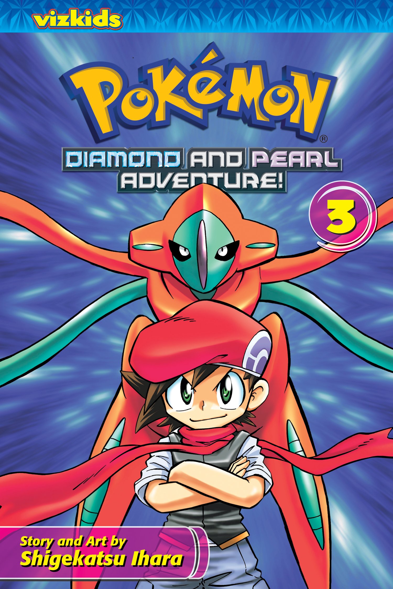 Pokemon Diamond and Pearl Adventure! - Volume 3 | Shigekatsu Ihara