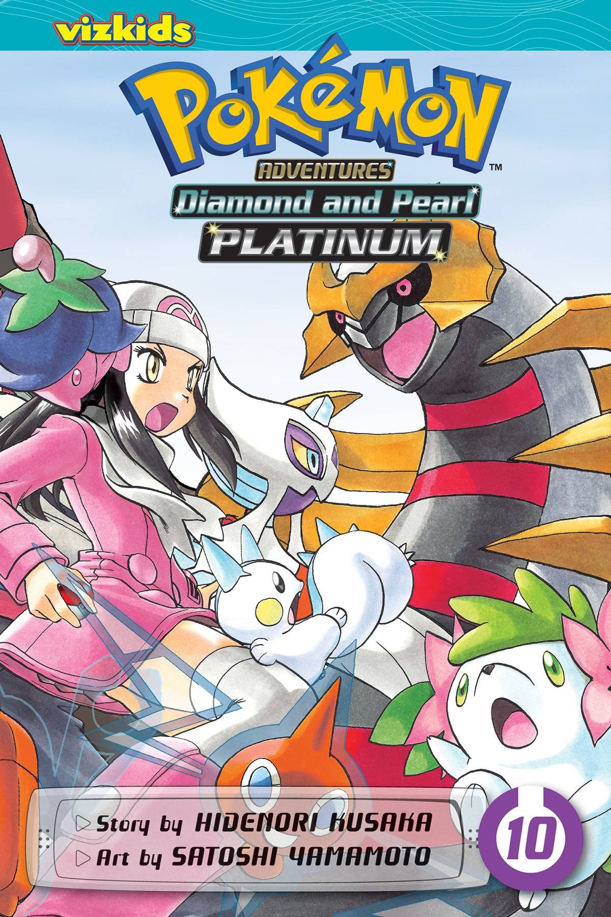 Pokemon Adventures: Diamond and Pearl Platinum - Volume 10 | Hidenori Kusaka, Satoshi Yamamoto