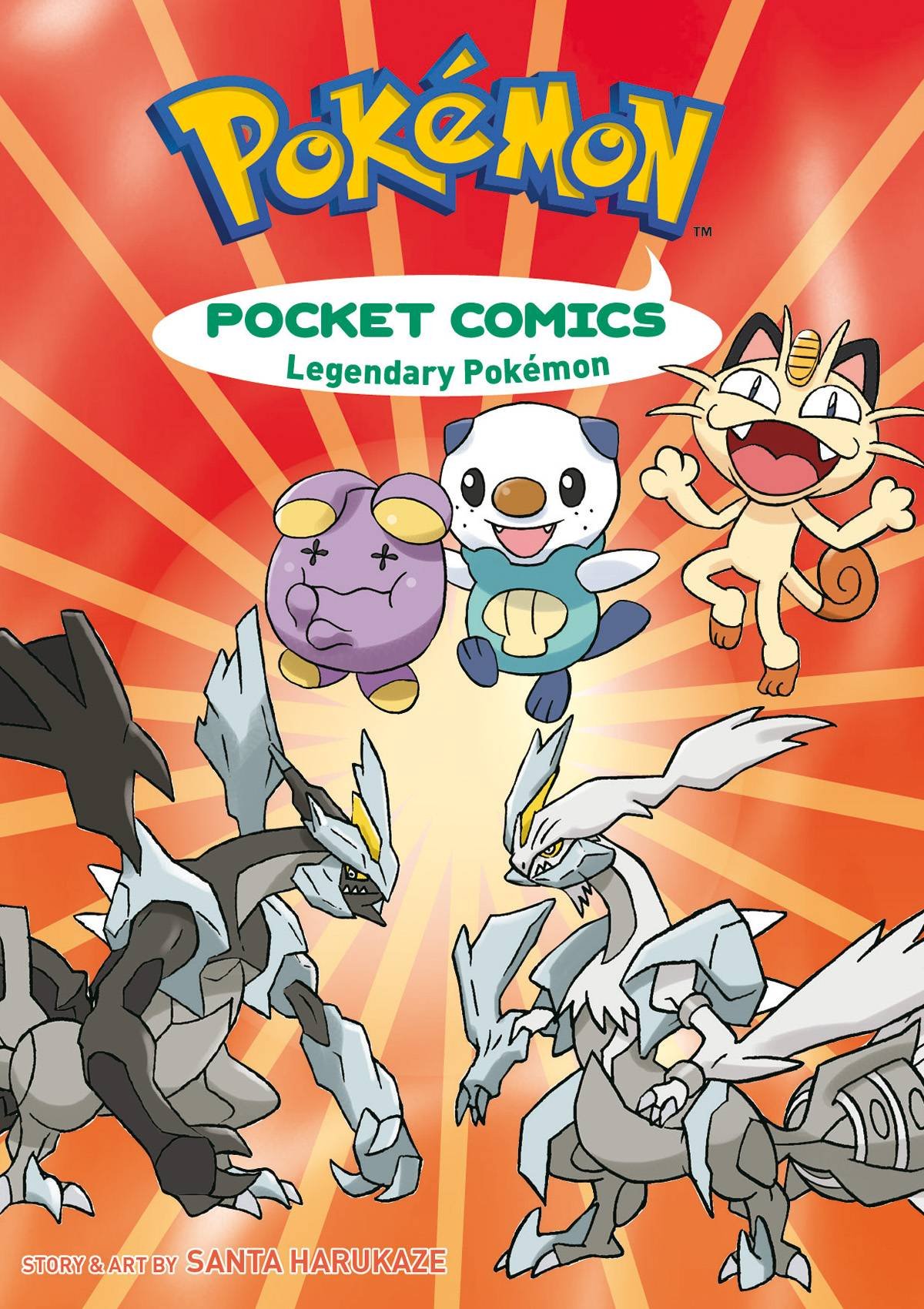 Pokemon Pocket Comics - Legendary Pokemon TP | Santa Harukaze