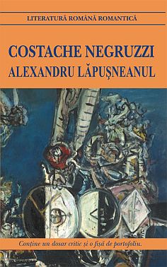 Alexandru Lapusneanul | Costache Negruzzi