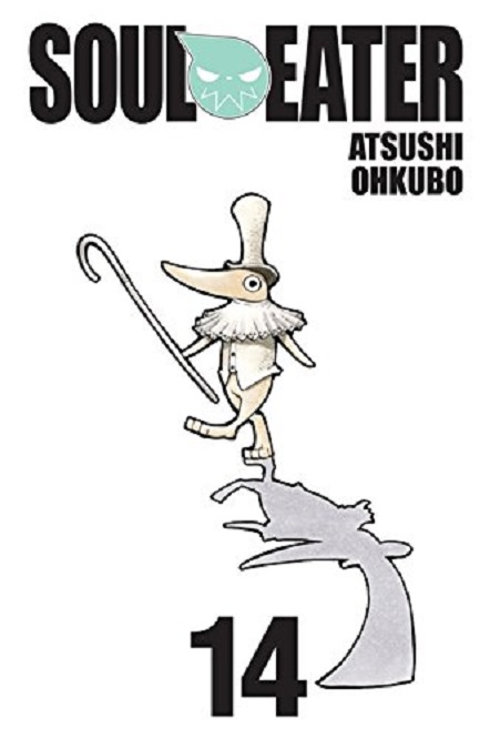Soul Eater Vol. 14 | Atsushi Ohkubo