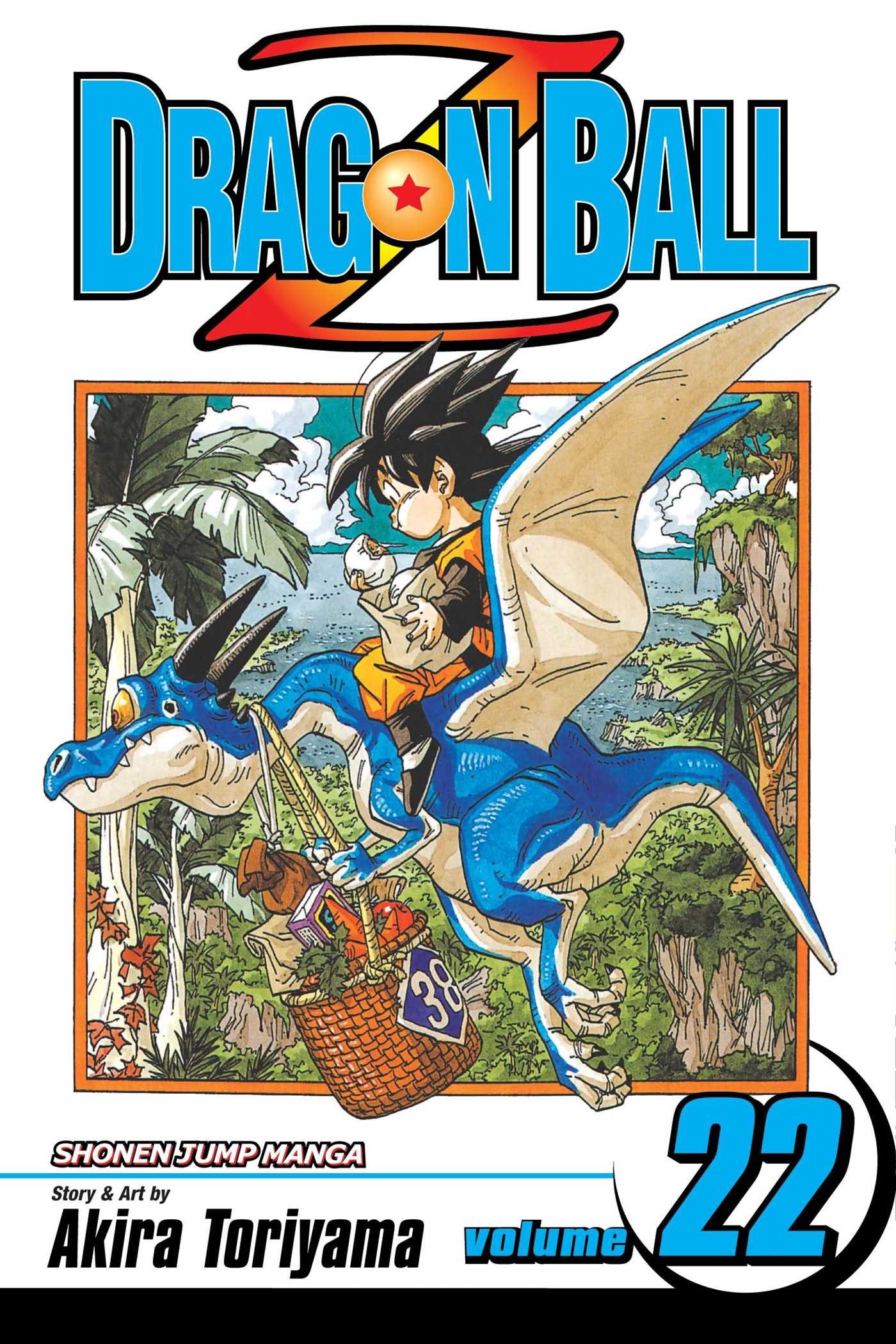 Dragon Ball Z - Volume 22 | Akira Toriyama