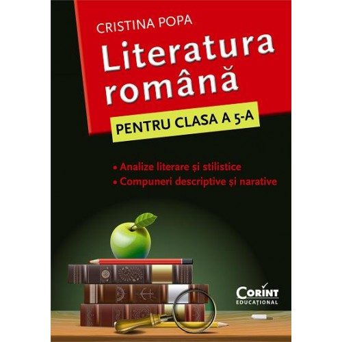 Literatura romana | Cristina Popa