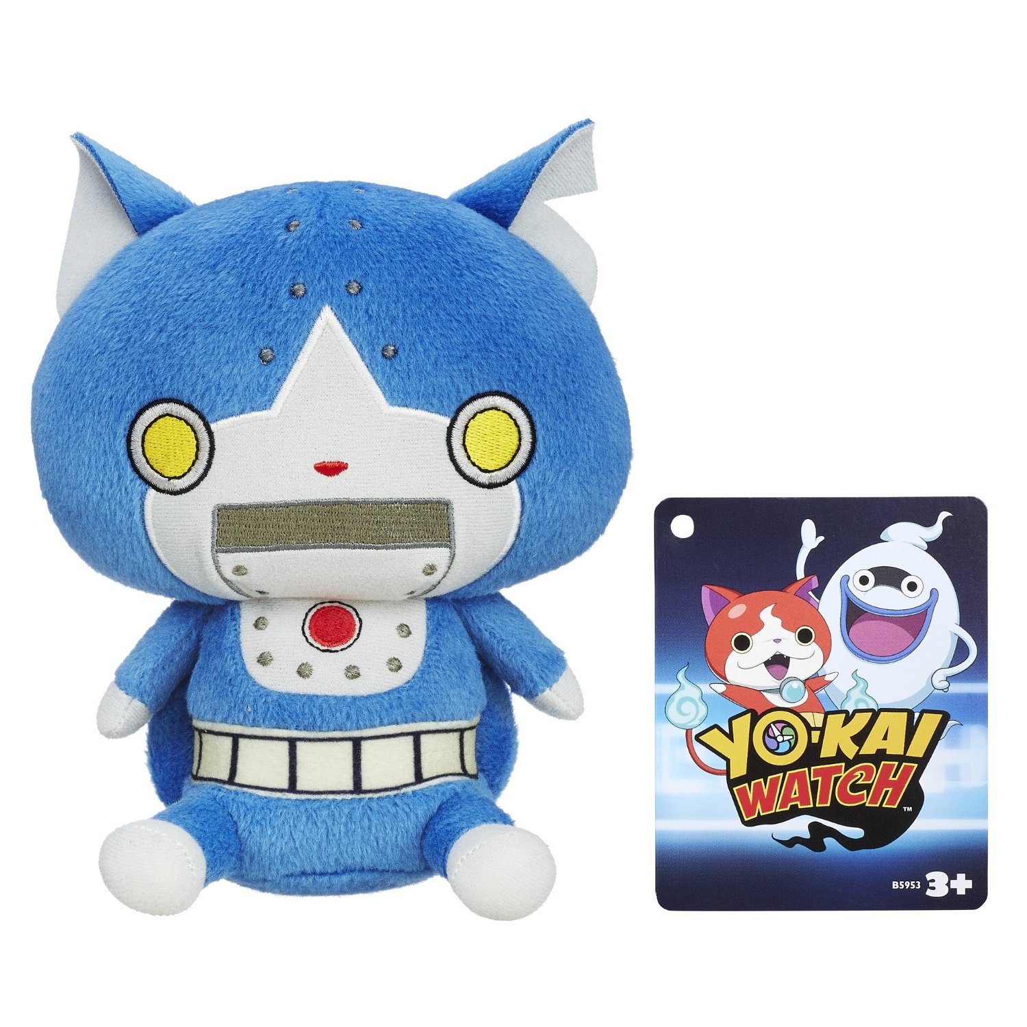 Figurina - Yokai - mai multe modele | Hasbro - 3 | YEO