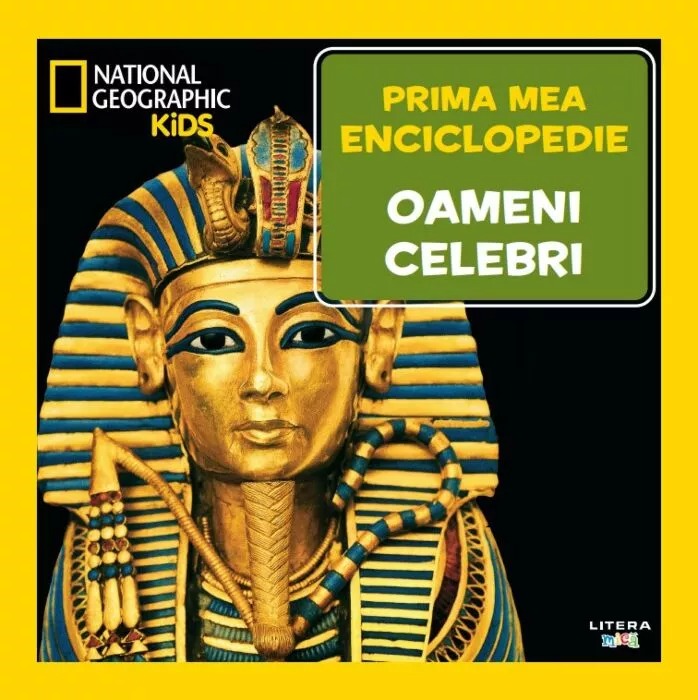 Oameni celebri |