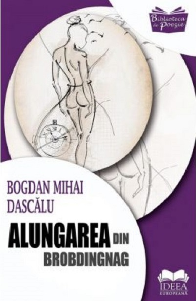Alungarea din Brobdingnag | Bogdan Mihai Dascalu