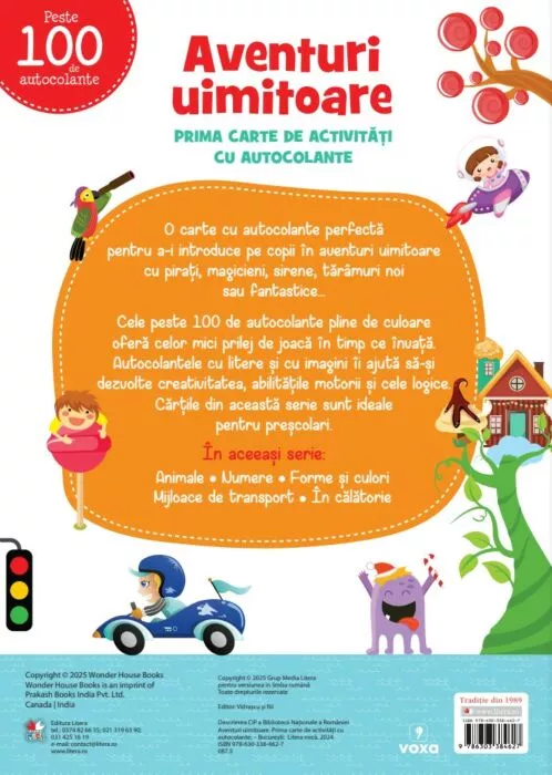 Aventuri uimitoare |