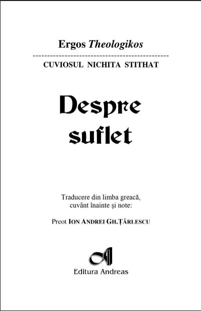 Despre suflet | Nichita Stithat