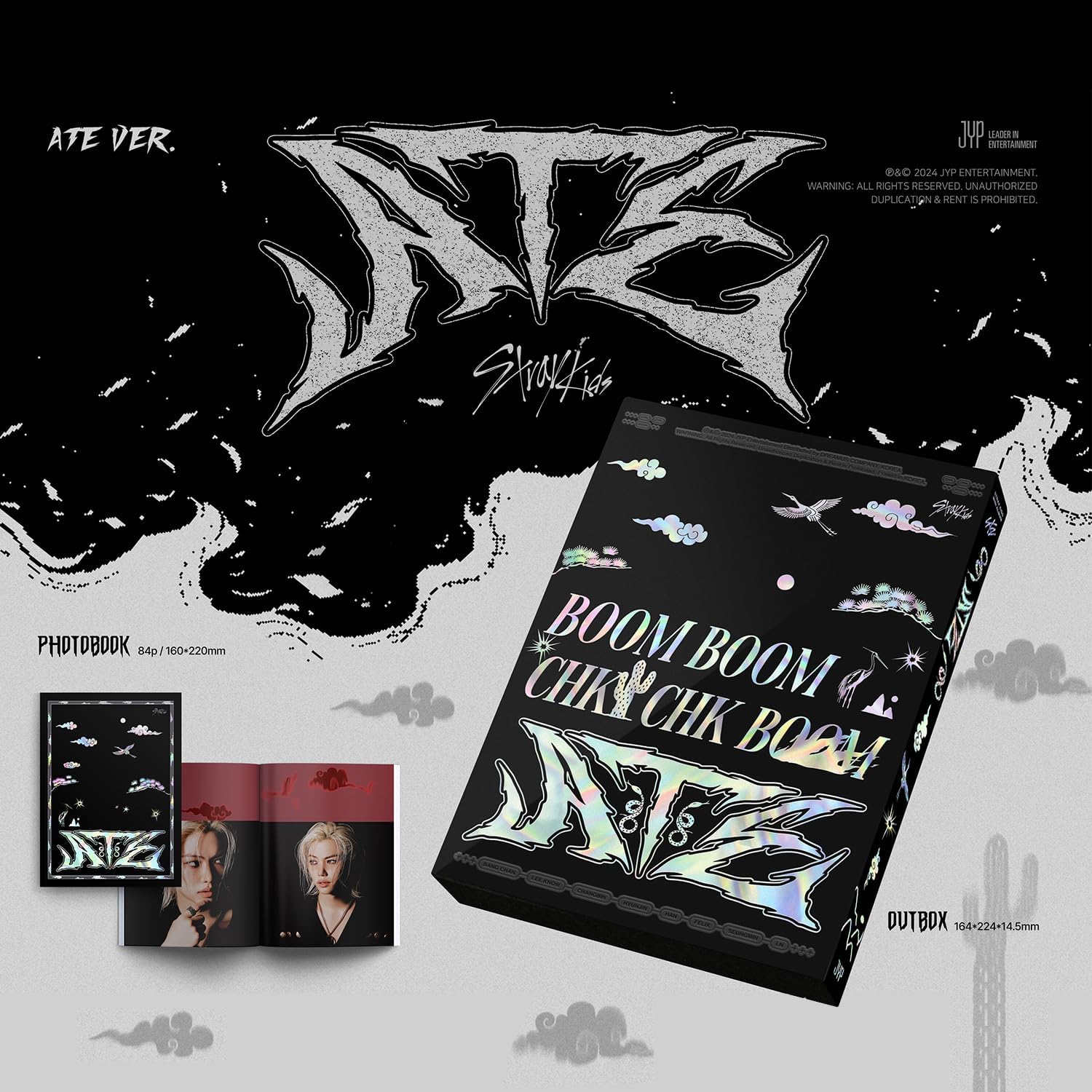 Ate (Ate Version) | Stray Kids - 2 | YEO