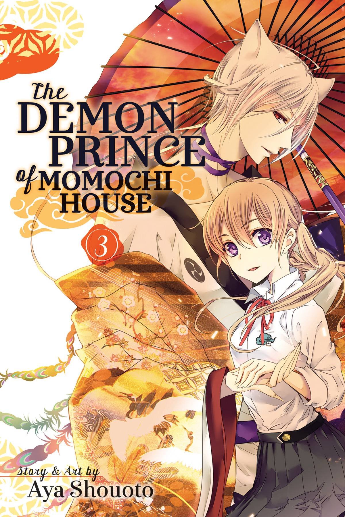 The Demon Prince of Momochi House - Volume 3 | Aya Shouoto image3