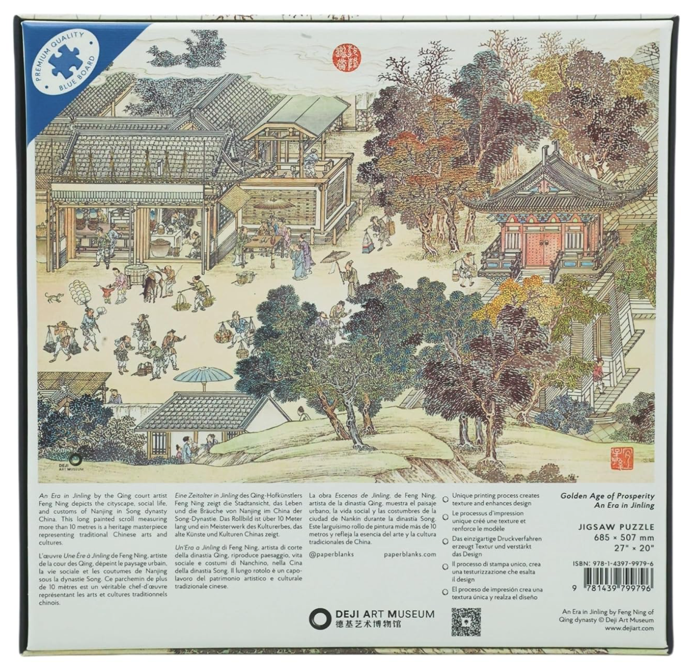 Puzzle 1000 piese - Golden Age of Prosperity (An Era in Jinling) - Paperblanks | Paperblanks - 1