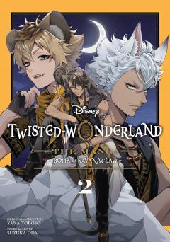 Twisted-Wonderland: The Manga - Book of Savanaclaw - Volume 2