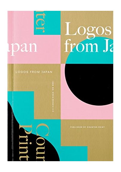 Logos From Japan | Various Authors