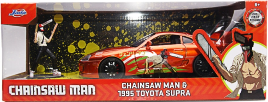 Set figurina si masinuta metalica - Chainsaw Man & Toyota Supra 1995 | Jada Toys - 2