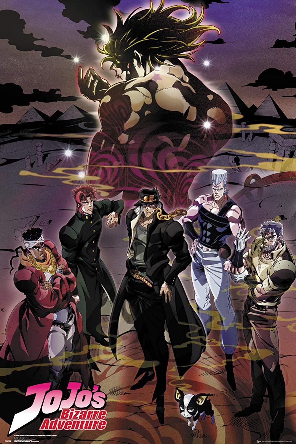 Poster - Jojo\'s Bizarre Adventure | GB Eye