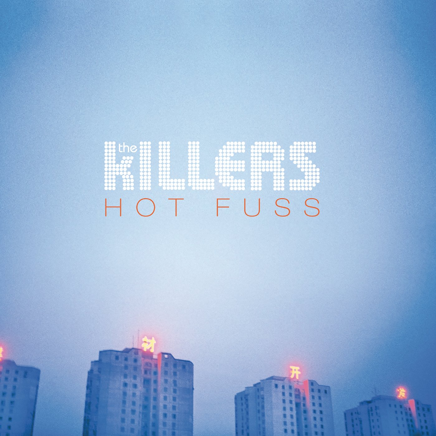 Hot Fuss - Vinyl | The Killers