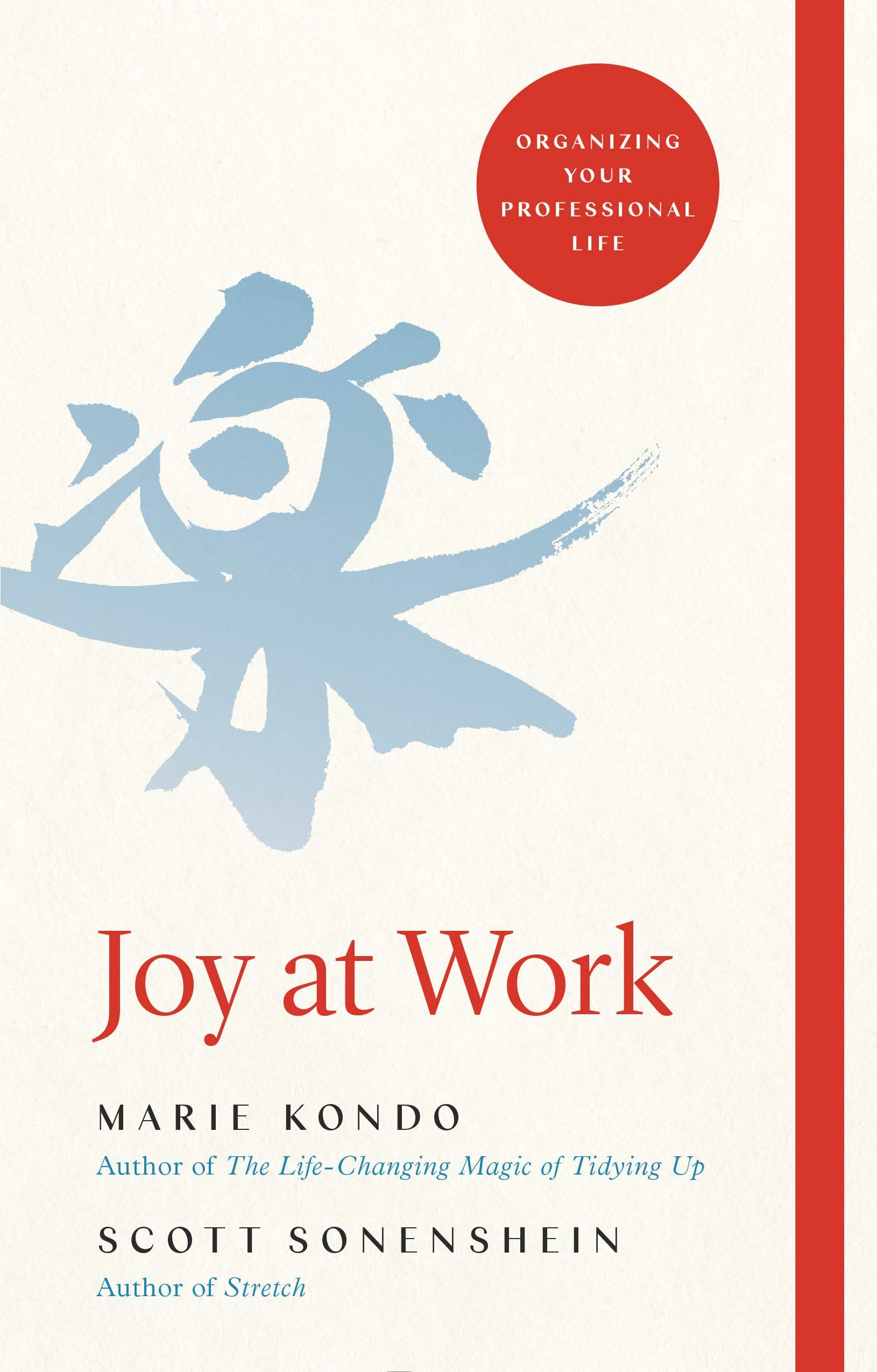 Joy at Work | Marie Kondo - 1 | YEO