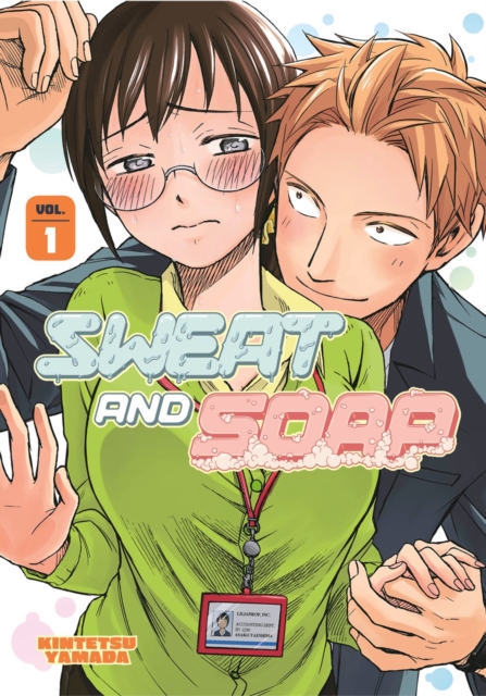 Sweat And Soap 1 | Kintetsu Yamada