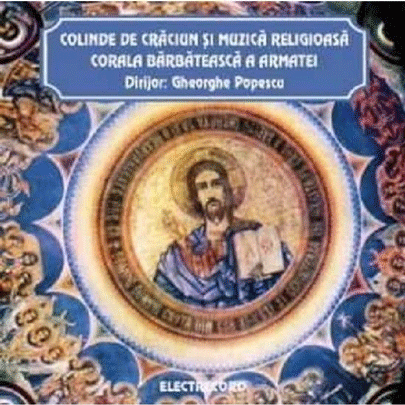 Colinde de Craciun si muzica religioasa | Gheorghe Popescu