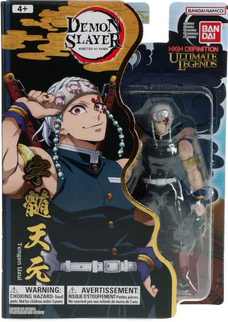 Figurina - Demon Slayer: Kimetsu no Yaiba - Ultimate Legends - Tengen Uzui | Bandai - imagine 4