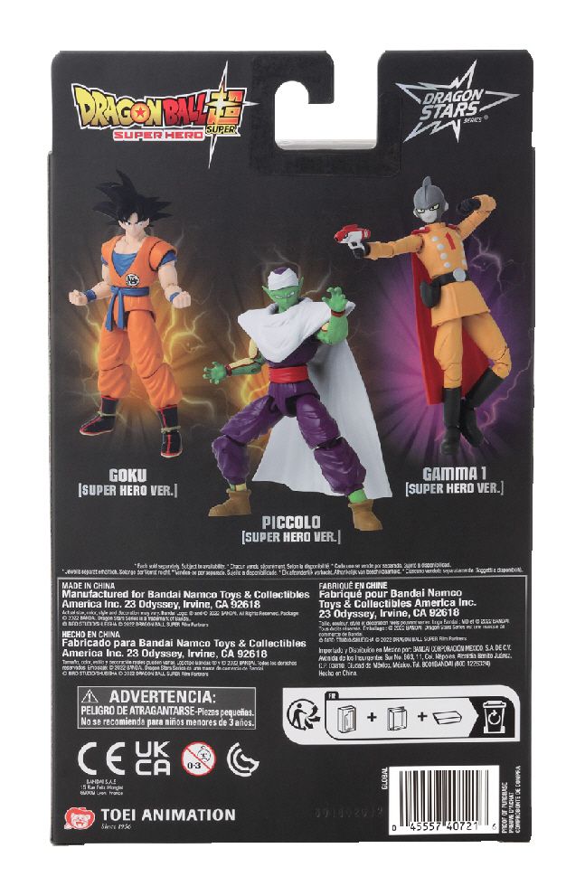 Figurina - Dragon Ball Super Hero - Piccolo (Super Hero Ver.) | Bandai - imagine 6