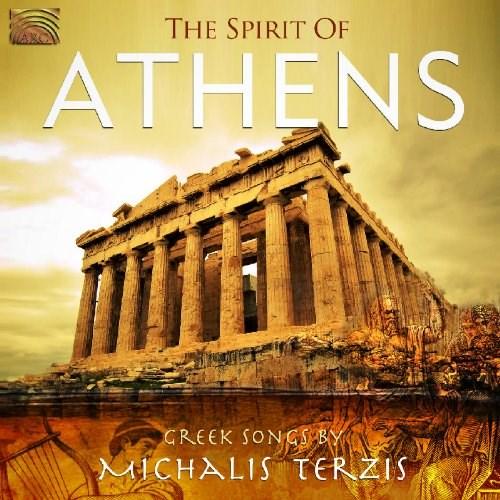 The Spirit Of Athens | Michalis Terzis