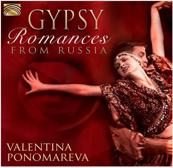 Gypsy Romances From Russia | Valentina Ponomareva