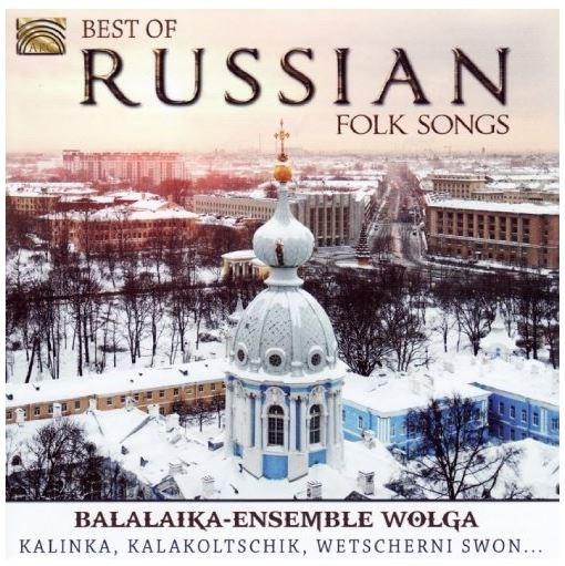 Best Of Russian Folk Songs | Balalaika Ensemble Wolga