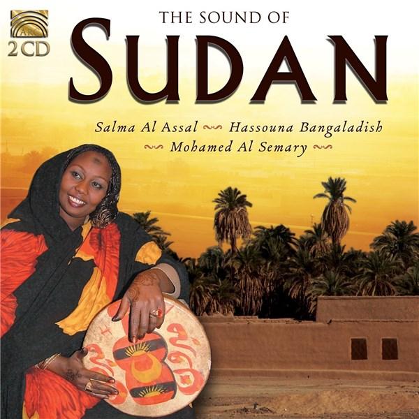 Sound Of Sudan | Hassouna Bangladish